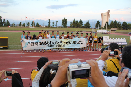 日本選手権2013