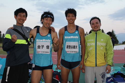 日本選手権2013